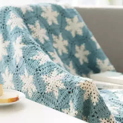 New mommy hand-made snowflake blanket Crochet blanket Milk foam machine time to relieve boredom Handmade diy wool ball material package