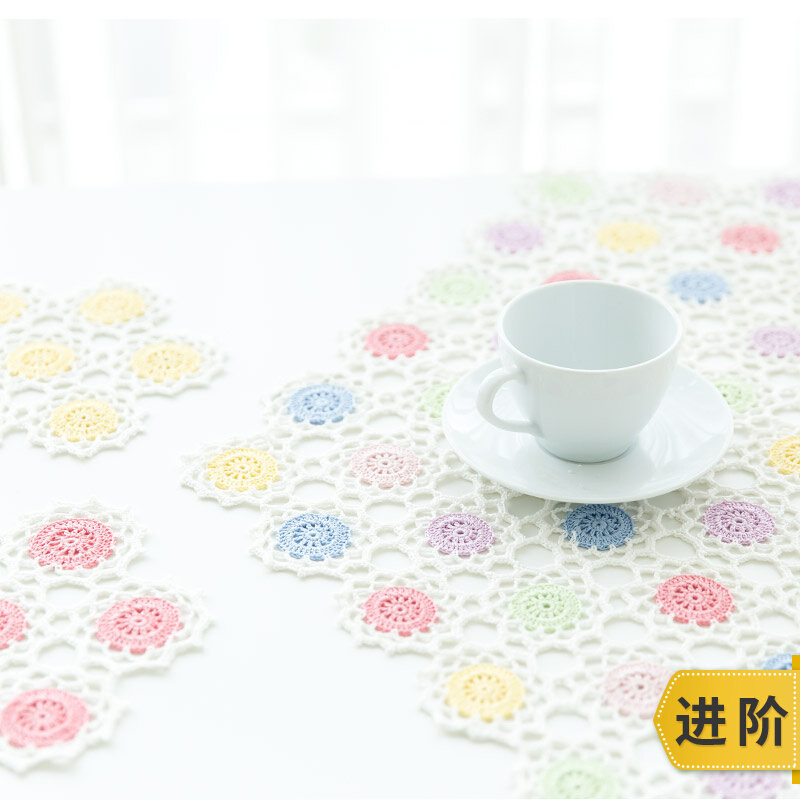 New Mommy Hands For Color Dot Parquet Table Cushion Handmade Live Diy Crochet Knitting Lace Hand Chic Hair Wire Group Material Bag