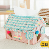 New mommy hands for sweet full house tissues Box Hair Time Handwoven Crochet Hook Diy Wool Wire Material Bag