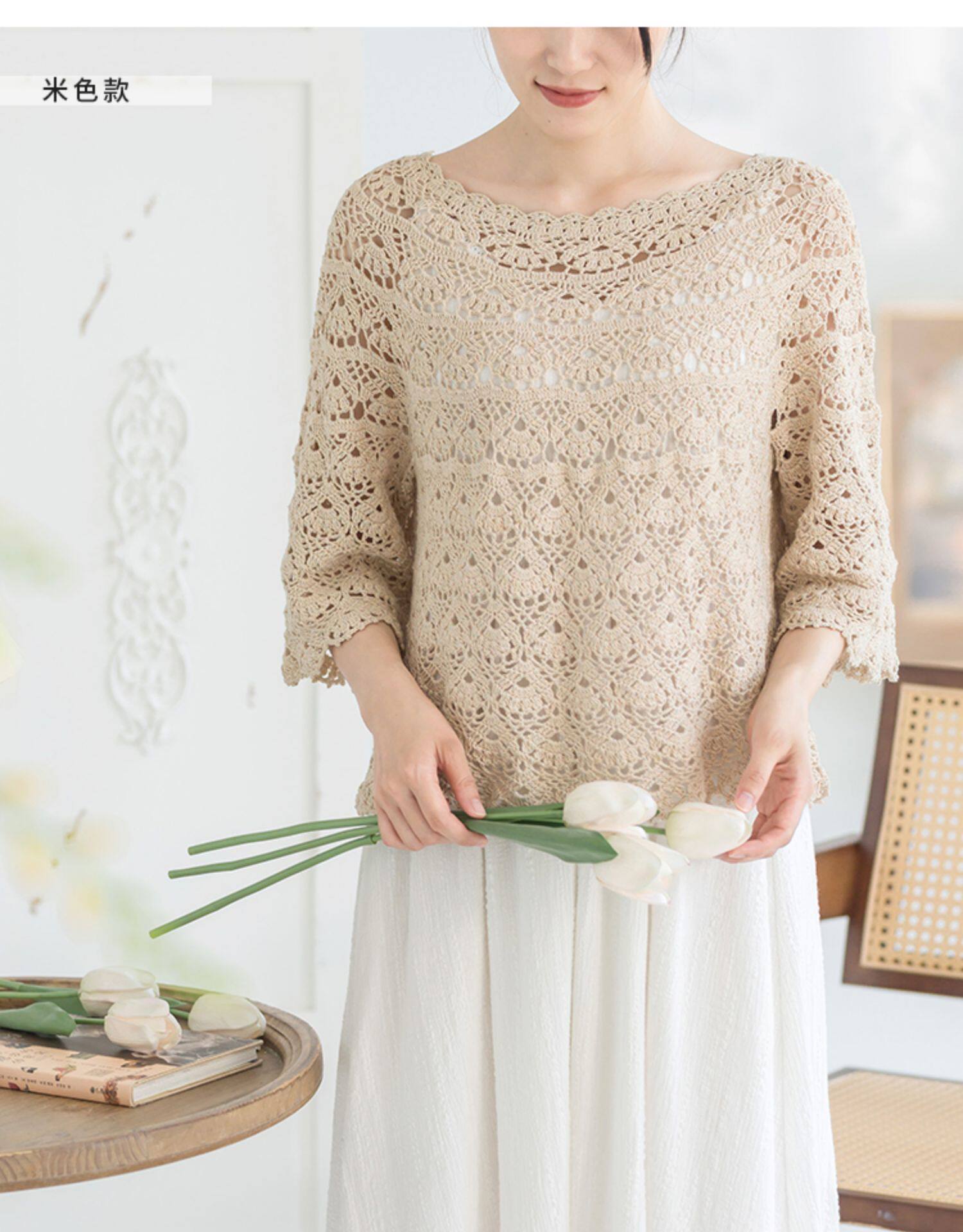 Плетеный крючок для вязания для матери и ребенка ручной работы, клубок пряжи, шелковые нитки, набор материалов, DIY, семейный стиль 