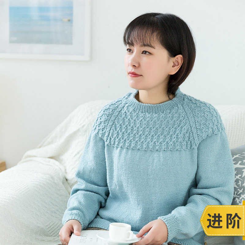 New Mommy Hands For Body Wash Suckling Sweater Miller Time Handmade Diy Woven Wool Thread Homemade Material Bag Conference