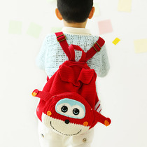 New Mommy Hands As Cartoon Flying Man Backpack Handmade Diy Hair Thread Unsulking Time To Weave Crochet Hook Needle Material Bag