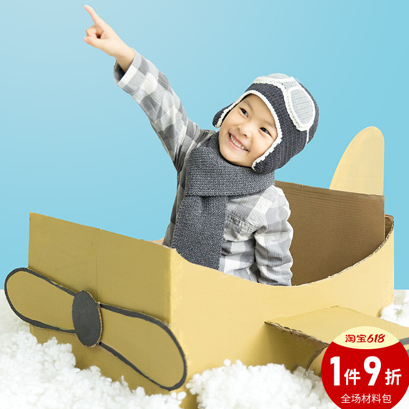 New Mommy Hands For Pilot Headphones Hat Handmade Live Diy Woven Wool Thread Crochet Homemade Material Bag Tutorial