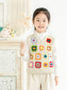 New mommy's handmade grandmother's checkered parent-child vest handmade diy crochet cotton knitting yarn ball material package