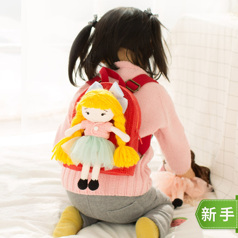 New Mommy Hands For Changing Clothing Dolls Bags Handmade Living Woven Diy Crochet Children Hair Line Homemade Material Packs