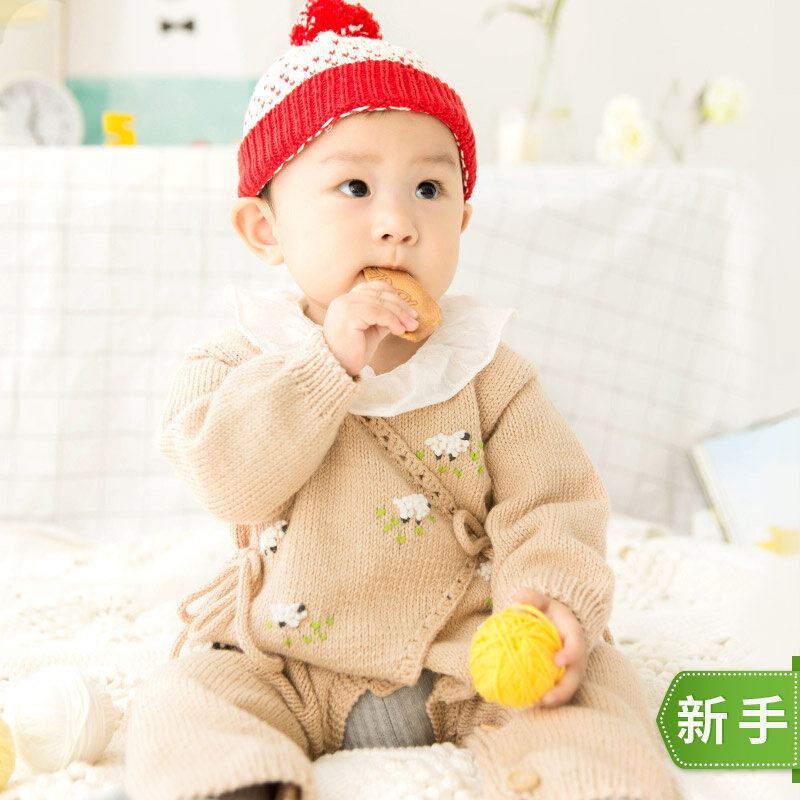 New mommy hands for knitted small goat embroidery Lions with baby sweaters handmade diy woven crochet wool thread material bag