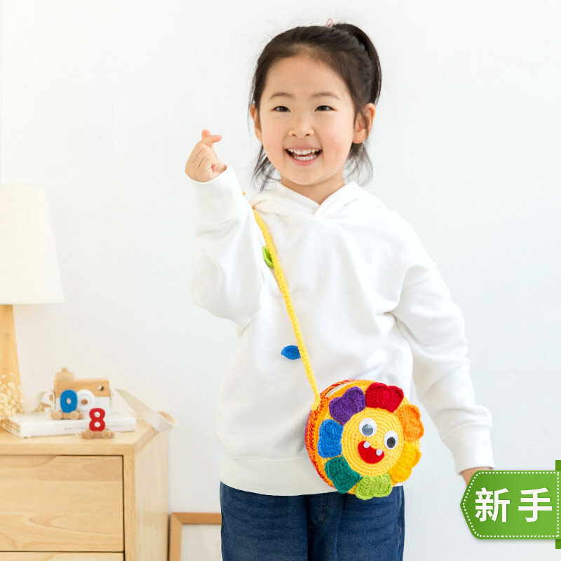 New mom hand - made seven color flower package pure hand - made diy knit needle 4 strands of milk cotton wool wiring package