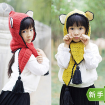 New mommy hands for fox even cap scarves handmade diy wool braided homemade material bag crochet video tutorial