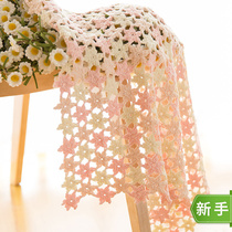 New Mommy Hands As Wind Letter Subhook Flower Parquet Blanket Handmade Live Diy Wool Group Woven Crochet Hook Needle Homemade Material Bag