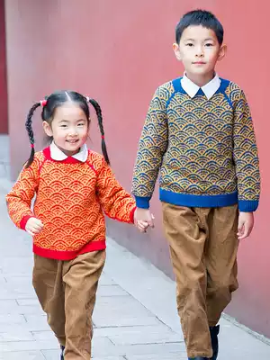 New mommy hand-made Jifu jacquard pullover baby sweater hand-woven diy wool material package tutorial