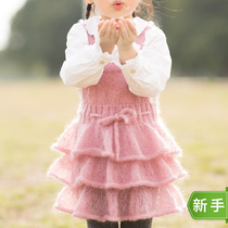 New Mommy Hands For Cake Braces Skirt Handmade Diy Stick Maseawool Wool Wool Woven Sweater Homemade Material Bag