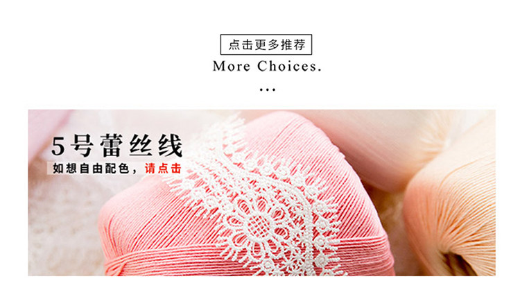 Плетеный крючок для вязания для матери и ребенка ручной работы, клубок пряжи, шелковые нитки, набор материалов, DIY, семейный стиль 