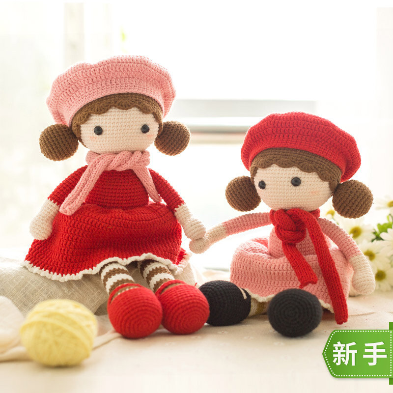 New Mommy Hands For Girls Doll Time Handmade Diy Woven Dolls 4 Strands Milk Cotton Wool Thread Crochet Material Bag
