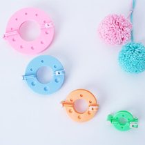 New mommy hands for DIY handmade tool fluff ball instrumental braiding machine suede ball-making machine velveball