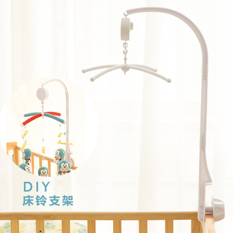New Mommy Hands For Diy Accessories Music Octaphonic Box Hanging Bell Hand Crib Swivel Bracket