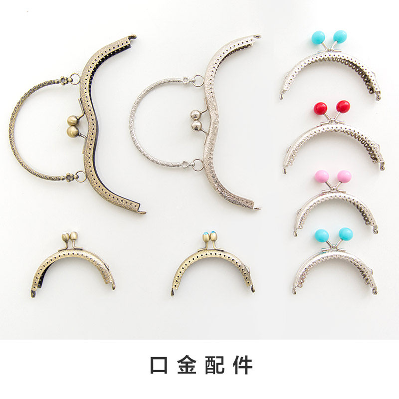 Hand-woven bag mouth gold accessories Related accessories Single shot hyperlink