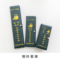 New mommy hand for sweater stitch knitting tool steel needle steel ring needle manual stick needle wool thread crochet suit