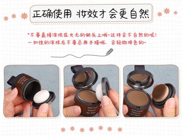 Hairline điền artifact năng lực sửa chữa bóng bột góc lớn sửa chữa kẹp tóc dòng bút thay thế không thấm nước và mồ hôi tạo khối 2 đầu