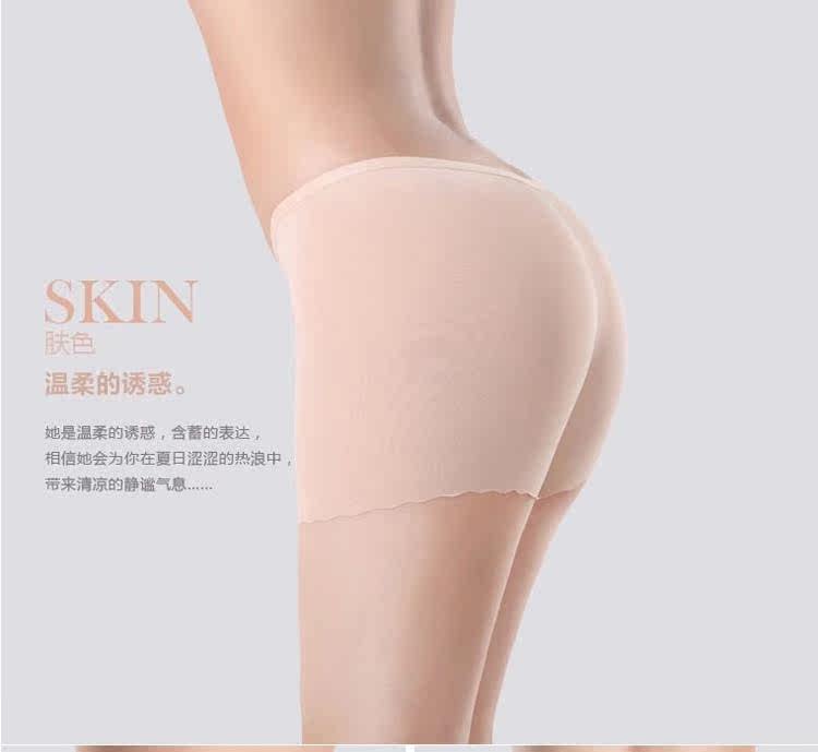 body amincissant en soie Ice - Ref 671342 Image 19