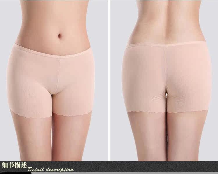 body amincissant en soie Ice - Ref 671342 Image 20