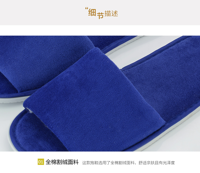 Khách sạn phòng câu lạc bộ cung cấp hộ gia đình dép không dùng một lần cắt nhung dày chống trượt nhà khách sạn dep mang trong nha