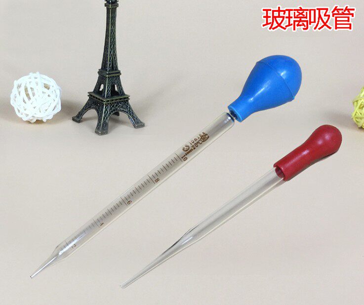 黑色玻璃避光香水瓶|精油分装按压式吸管瓶|药油压泵滴管小空瓶
