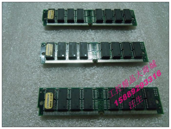 586 motherboard memory ED0 memory 72 lines 8M-32M