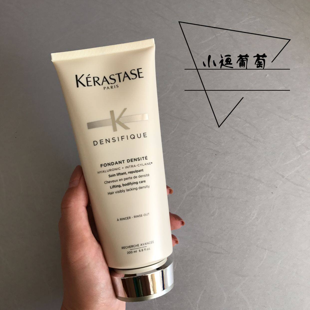 Kerastase Kashe Platinum Living Conditioner 200ml