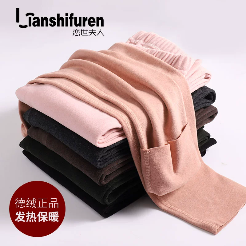 De nhung liền mạch quần nhiệt phụ nữ mặc bên trong tự sưởi ấm quần dài cotton phần mỏng cộng với nhung bó sát mùa thu và đông xà cạp - Quần nóng lên