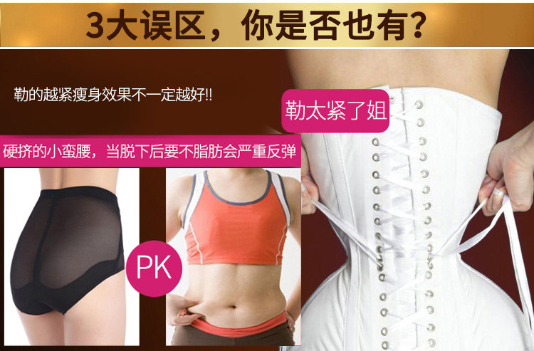 Body simple en nylon - Ref 667160 Image 8