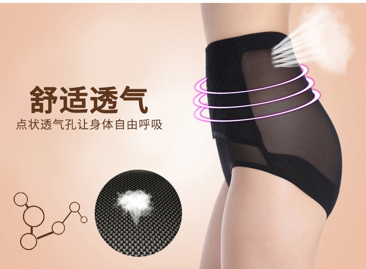 Body simple en nylon - Ref 667160 Image 14