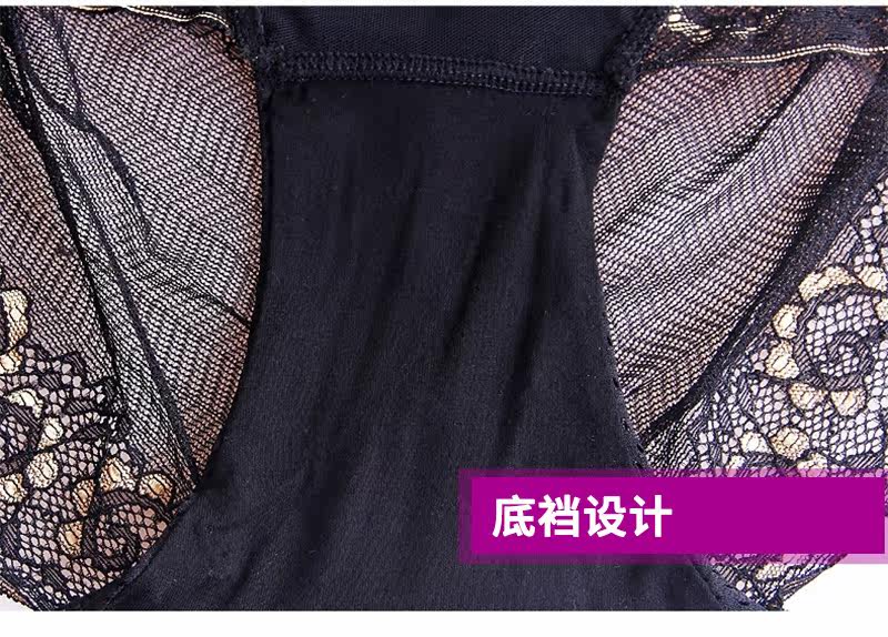 Body sexy en nylon - Ref 667161 Image 21