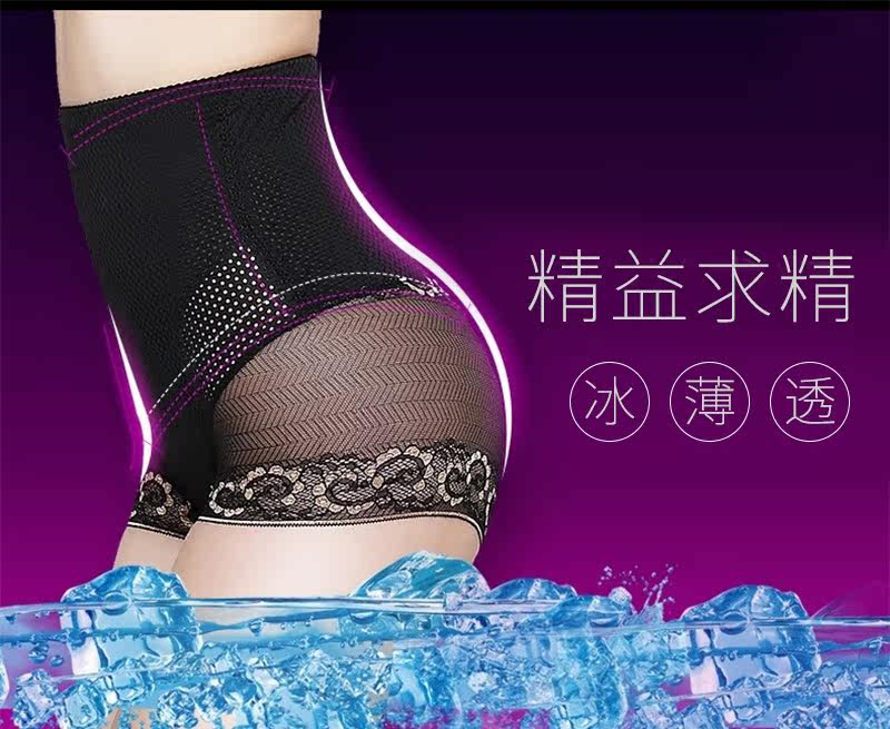 Body sexy en nylon - Ref 667161 Image 6