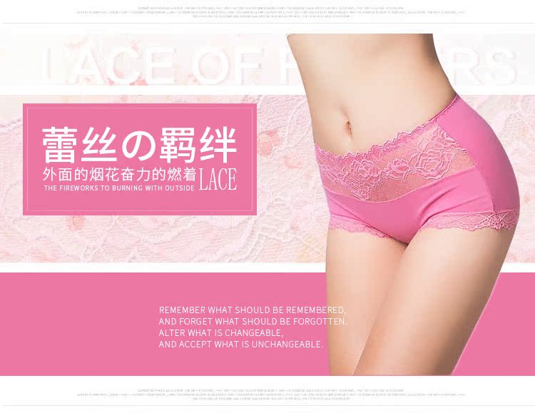 Slip jeunesse 8810-4 en coton - Ref 640949 Image 8