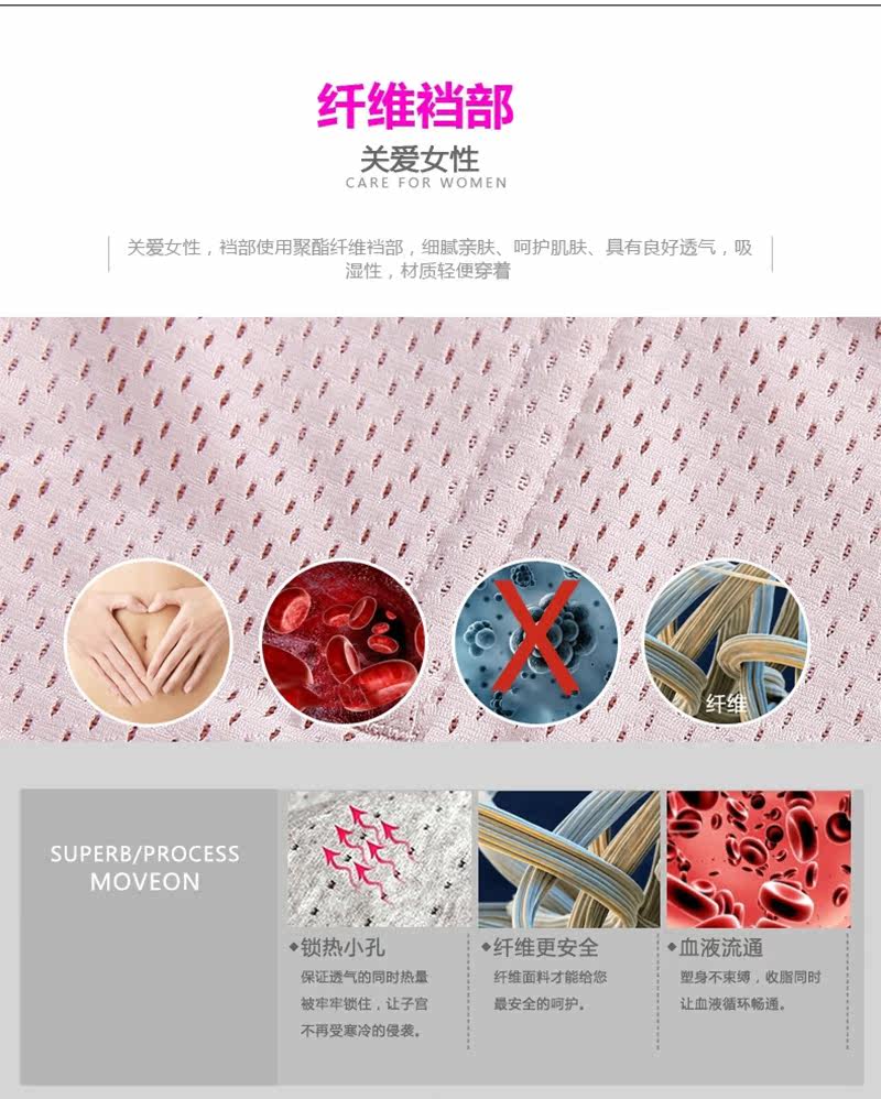 Body sexy en nylon - Ref 667161 Image 14