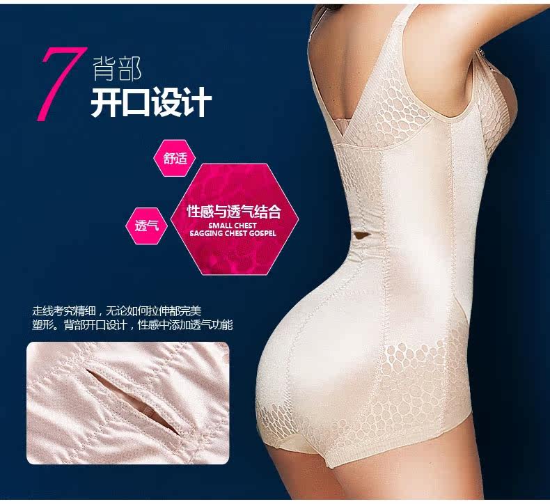 Body en nylon - Ref 667163 Image 19