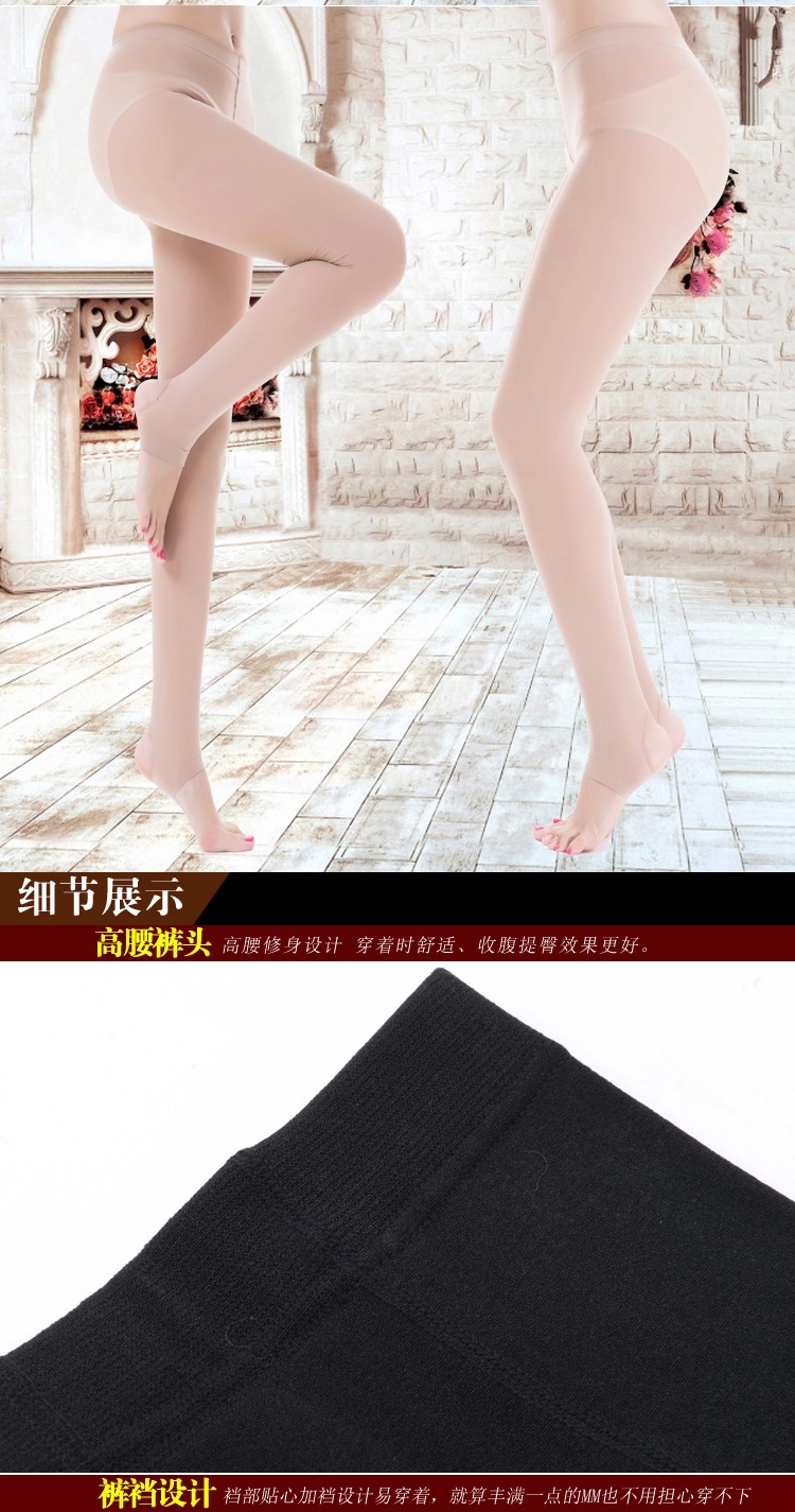 Langsha vớ chân vớ mùa xuân và mùa thu ngỗng xuống pantyhose chống móc lụa đáy vớ mùa thu và mùa đông vớ dày