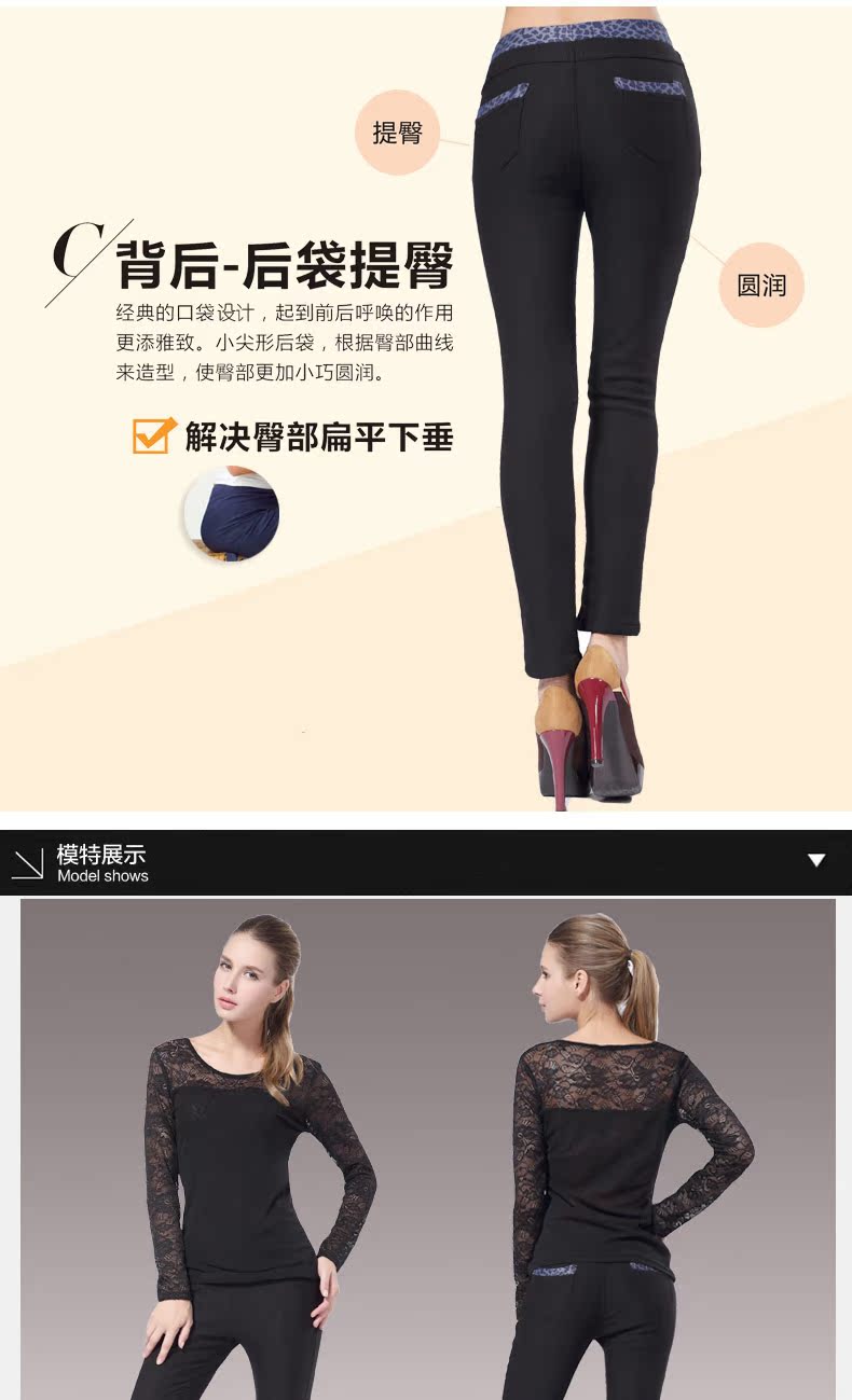 Pantalon collant jeunesse GL971 - Ref 773976 Image 12