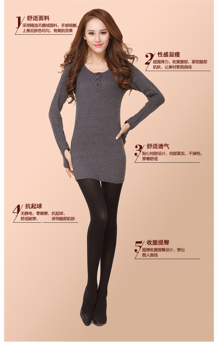 Langsha vớ mùa hè pantyhose chống móc nhung cộng với tập tin xà cạp dày mùa thu stovepipe nữ mùa xuân và mùa thu