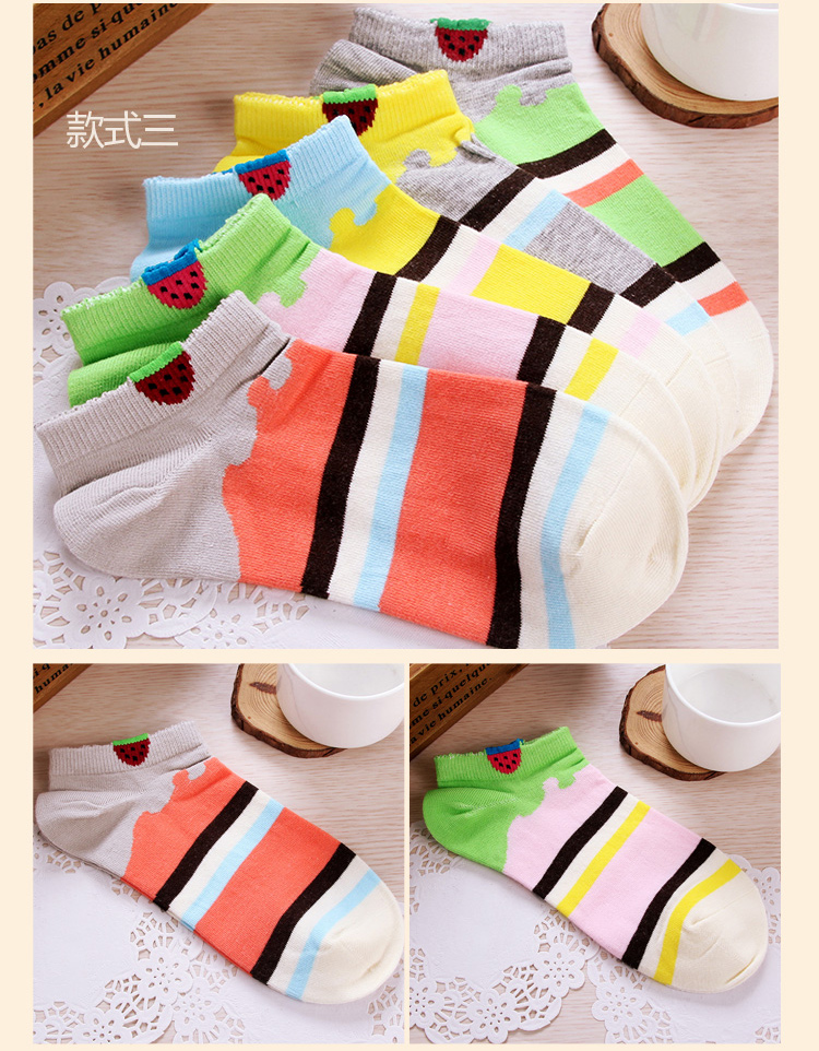 Chaussettes - collants MF4115-2 - Ref 772178 Image 14