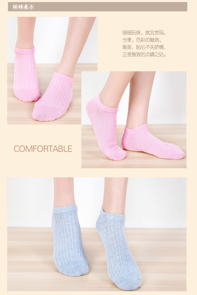 Chaussettes - collants MF4115-2 - Ref 772178 Image 18