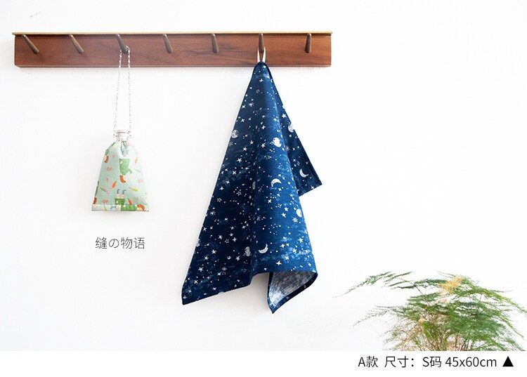 Summer Starry Sky-06.jpg