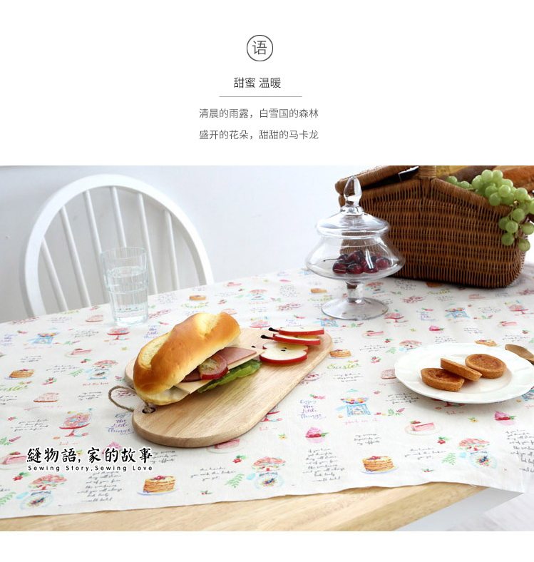 �����ﱱŷ�Ͳ�C22PM79