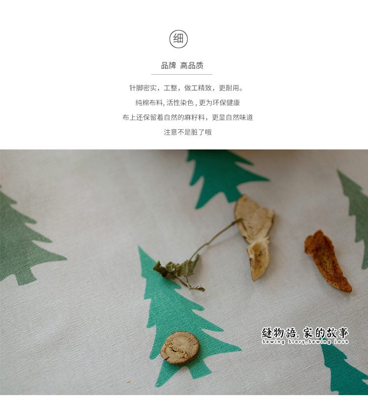 �����ﱱŷ�Ͳ�C22PM79