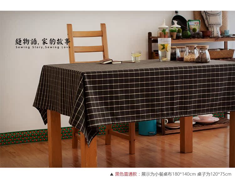 ��������ʽ��ŷ��Լ�Ӻ��غڸ��Ӳ�����C14TC39