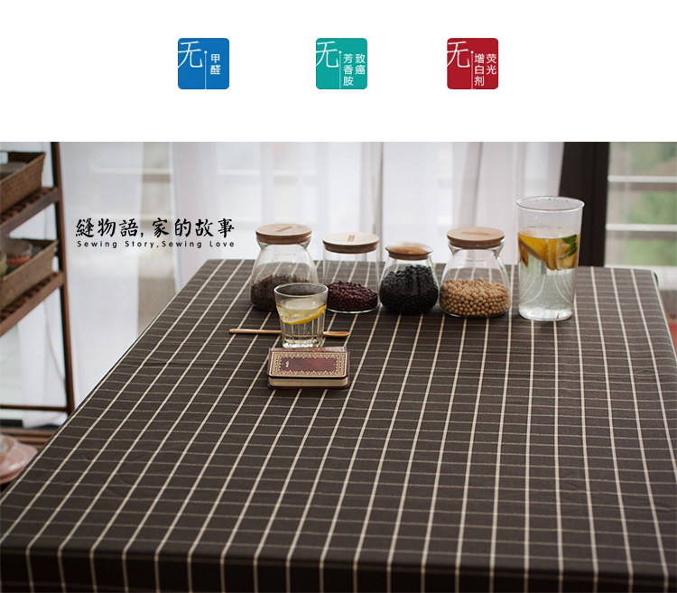 ��������ʽ��ŷ��Լ�Ӻ��غڸ��Ӳ�����C14TC39