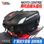 Motrialric xe máy đuôi túi phía sau ghế ba lô đầu máy cưỡi đa năng mũ bảo hiểm đa năng - Xe máy Rider thiết bị phụ kiện bảo vệ đầu gối