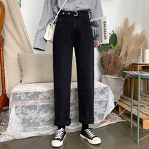 2020 spring Korean version retro ins high waist thin all-round straight pants black wide leg jeans womens pants tide