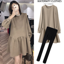 Pregnant women autumn suit fashion model 2021 new solid color round neck pregnant women dress long spring and autumn coat