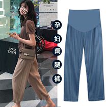 Pregnant women wide leg pants summer thin wear Ice Silk pleated ankle-length pants loose leisure Spring Summer High waist radish pants